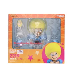ねんどろいど 2219 ボボボーボ・ボーボボ 完成品 可動フィギュア グッドスマイルカンパニー