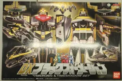 未来戦隊タイムレンジャー タイムフライヤー&レンジャーセット レア レトロ バンダイ タイムフライヤー&レンジャーセット レビュー : 冷やし