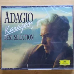 【売約済】カラヤン／アダージョ・カラヤン・ベスト Amazon.co.jp: アダージョ・カラヤン・ベスト: ミュージック