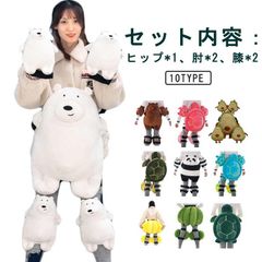 大人用 子供用 肘サポーター 膝当て 膝サポーター ヒップパッド スノーボード プロテクター ヒップ保護 お尻保護 衝撃吸収 転び防止 痛み軽減 柔らかい ヒッププロテクター お尻サポーター 膝保護 #wunib2178