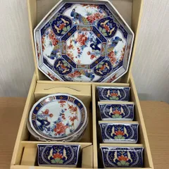 ◇美品◇九谷焼き 雅東苑窯　八角形 花柄 陶器皿　ビンテージ ◇美品◇九谷焼き 雅東苑窯 八角形 花柄 陶器皿 ビンテージ