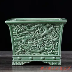 竜遊四海四方祥雲鉢   多肉菖蒲盆栽  植木鉢  小品盆栽鉢 大品盆栽鉢 竜遊四海四方祥雲鉢 多肉菖蒲盆栽 植木鉢 小品盆栽鉢 大品盆栽