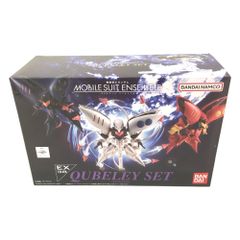 △△ 機動戦士ガンダム MOBILE SUIT ENSEMBLE EX38 キュベレイセット プレミアムバンダイ限定品 輸送箱欠品 未開封品のサムネイル