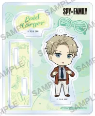 【中古】アクリルスタンド・アクリルパネル ロイド・フォージャー(B) にいてんごアクリルスタンド フレンチカジュアルVer. 「SPY×FAMILY」