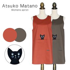 マタノアツコ エプロン かぶり プチサイズ 猫 ブランド おしゃれ 母の日