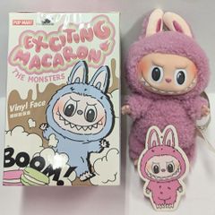 現状品 減るLOVE メイシーちゃん プロトタイプ ソフビ