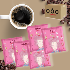 パッケージ オシャレ プレゼント ドリップコーヒー モカブレンド 容量 8g x 50袋 あまい香り レギュラーコーヒー 珈琲 (秋・単品)