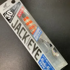 2025年最新】ハヤブサ+ジャックアイの人気アイテム - メルカリ