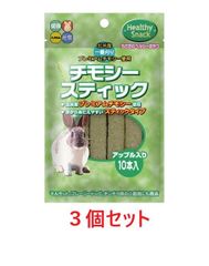 Item thumbnail for item d23b5d05-0a89-4a6a-8d76-544e9b0dd1f0