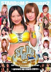 2025年最新】stardom dvdの人気アイテム - メルカリ