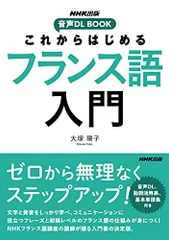 2024年最新】人称代名詞の人気アイテム - メルカリ