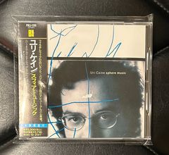 コムデギャルソン　小野誠彦 CDG Fragmentation : Seigen Ono 小野誠彦 | HMV&BOOKS online