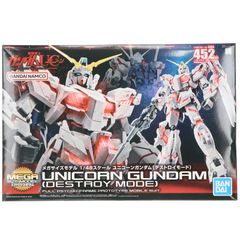 (재판매) 메가 사이즈 모델 1/48 RX-0 유니콘 건담 (데스트로이 모드) 기동 전사 건담 UC (유니콘) 프라 모델 반다이 스피릿