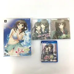 ★Psvita キスアト kiss will change,myrelation with you 通常版