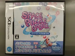 【中古DSソフト】スペースパズルボブル【58】