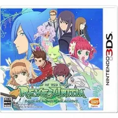 【中古】ニンテンドー3DSソフト テイルズ・オブ・ザ・ワールド レーヴ ユナイティア