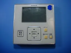 日立　業務用エアコン　多機能リモコン　PC-ARF1 PC-ARF4 日立 業務用エアコン 多機能リモコン PC-ARF1 PC-ARF4 日立 業務