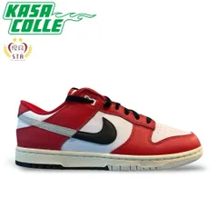 【NIKE DUNK LOW RETRO PRM】ナイキダンク ロー レトロ PRM （26.5cm）