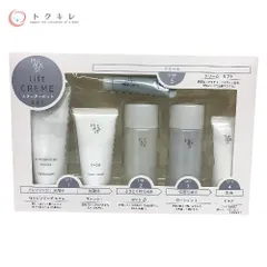 2025年最新】ナリス マジェスタ スターターセットの人気アイテム