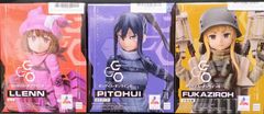 プライズ SAO ソードアート・オンライン オルタナティブ ガンゲイル・オンライン Luminasta レン ピトフーイ フカ次郎 3体セット 美少女フィギュア まとめ