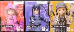 プライズ SAO ソードアート・オンライン オルタナティブ ガンゲイル・オンライン Luminasta レン ピトフーイ フカ次郎 3体セット 美少女フィギュア まとめ