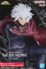 [중고] 피규어 죽음 무늬 木弔 [내 영웅 아카데미아] THE EVIL VILLAINS vol.8