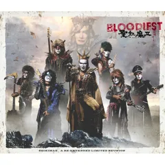聖飢魔IIシングルCD17枚セット Yahoo!オークション -「聖飢魔ii シングル」の落札相場・落札価格