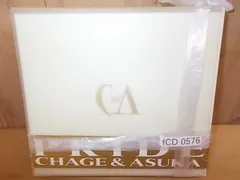 レア CHAGE&ASKA クリスマスカード ステッカー シール チャゲアス レア CHAGE&ASKA クリスマスカード ステッカー シール チャゲアス