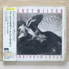 2024年最新】nancy wilson レコードの人気アイテム - メルカリ