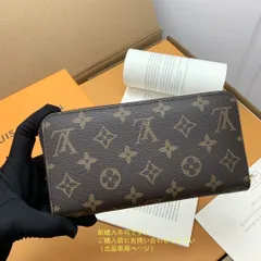 超美品  LOUIS VUITTON ルイヴィトン長財布 さいふ  LV 長財布 小銭入れ