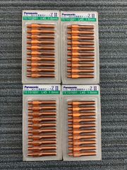 Panasonic純正 CO2/MAG用 ZIIチップ　1.6mm-45Ｌ
