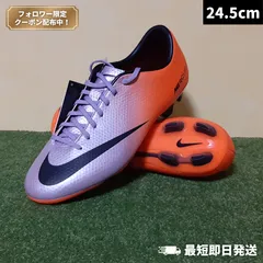 24.5センチ⭐︎NIKE⭐︎マーキュリアル⭐︎スパイク fq8407-600_c0.jpg