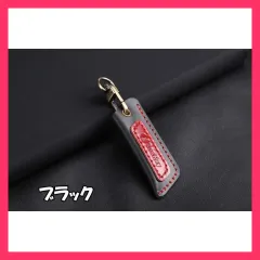 ★売れ筋★ EneKey ENEOS エネキー 本革 カバー エネキー ケース エネオス キーカバー 保護カバー スマートキーカバー