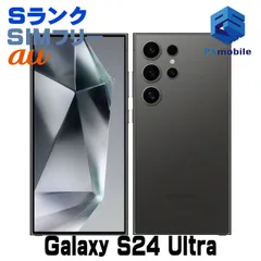 Samsung Galaxy S24Ultra 本体 ジャンク? 楽天市場】galaxy s24 ultra 本体（スマートフォン本体