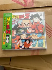 新品　ドラゴンボールZ ヒット曲集　奇蹟　ミラクル　ZENKAIパワー 未開封 Amazon.co.jp: ドラゴンボールZ ヒット曲集2-奇蹟(ミラクル