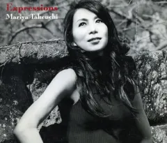 【中古】邦楽CD 竹内まりや / Expressions[通常盤]