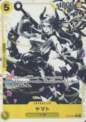 [중고] ONE PIECE 카드 게임 ST13-016 [C] : (병렬) 야마토