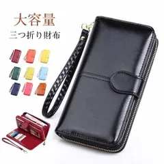 ★ミニ財布 小銭入れ レディース メンズ 男女兼用 高級 pu革 小さい財布 カードケース 大容量 薄型 北欧風 カード入れ おしゃれ