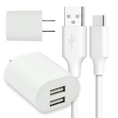 USB電源アダプタ + Type-C充電ケーブルセット USBポート2口 25cm 短め ホワイト