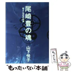2026年最新】尾崎豊 カレンダーの人気アイテム - メルカリ