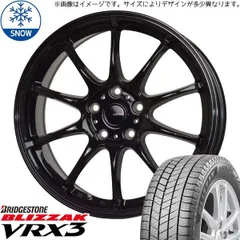 2025年最新】BLIZZAK VRX3 195 65の人気アイテム - メルカリ