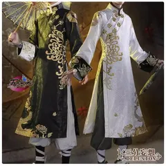 月*華様 第五人格 白黒無常 コスプレ 残花の涙 2着セット Amazon.co.jp: [QLPLYZON] アイデンティティ5 第五人格 IdentityV 白黒