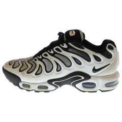 2025年最新】Nike Air Max plus driftの人気アイテム - メルカリ