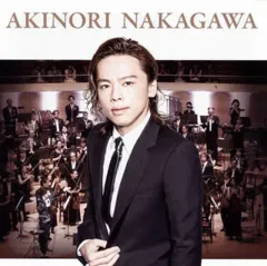 【中古】邦楽CD 中川晃教 / 中川晃教デビュー15周年記念プレミアムコンサート with 東京シティ・フィルハーモニック管弦楽団