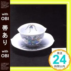 2025年最新】加爾基 精液 栗ノ花の人気アイテム - メルカリ