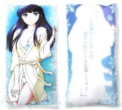[중고] 쿠션·안아 베개·본체(캐릭터) 사바 후유키 쿠션 [이치반 쿠지 마법과 고등학교의 열등생] A상
