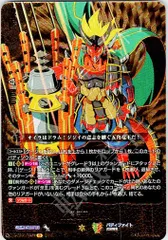 2025年最新】フューチャーカード バディファイトの人気アイテム