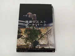 2025年最新】池袋ウエストゲートパーク blu-rayの人気アイテム - メルカリ