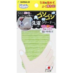 Item thumbnail for item e0501f21-c749-492a-97c4-6db2613ee880