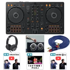 2024年最新】pioneer dj usbメモリの人気アイテム - メルカリ